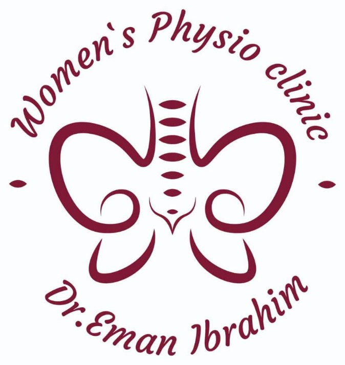 Dr. Eman Ibrahim Clinic